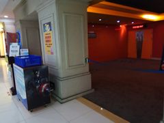 -SFC上影影城(广州店)