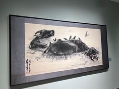-炎黄艺术馆
