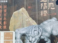 -星巴克臻选(北京前门大街店)