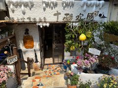 -十面欢腾(长乐路店)