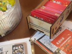 -明日世界密室轰趴·剧本桌游·箭馆团建(国贸店)