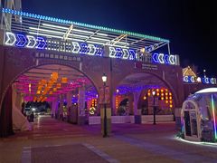 -王府井奥莱棋盘山小镇