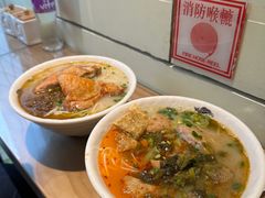 -凯峰鱼汤米线(金利達店)