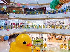 -悦然广场(北滘店)