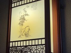 -水润江南尊尚养生馆(城南东路店)