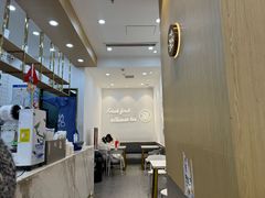 -茶百道(公园天街店)