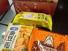-上海虹桥站-P9停车场