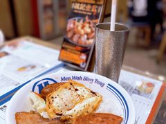 -敏华冰厅(天河城店)