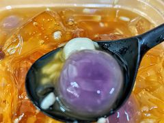 -甜心闲生·手工冰粉