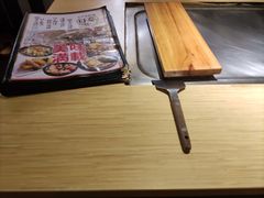 -日葵 大阪烧ひまり(仙霞路店)