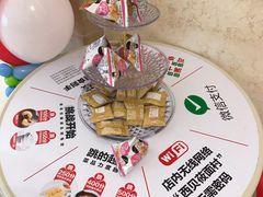 -西贝莜面村(近铁城市广场店)