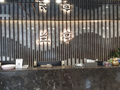 -圣和足道·瑶浴SPA·养生茶府(光华店)