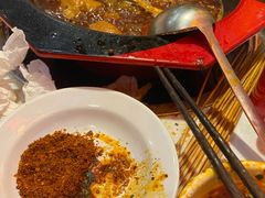 -老马路串串香火锅(北门桥店)
