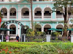 -星巴克臻选(广州沙面店)