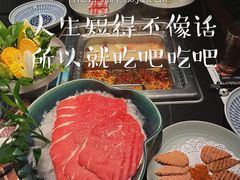 -大隐·成都火锅Bistro(合生麒麟新天地店)