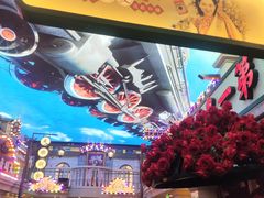 -唐山宴百姓府邸院落中餐