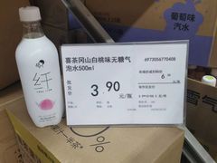 -福达坊批发城(汉阳黄金口总店)