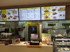 -苏氏牛肉面(惠工街店)