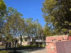 -回龙观体育文化公园