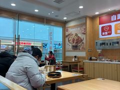 -米村拌饭(南京万达茂店)