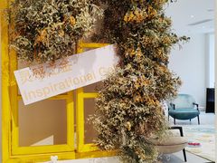 -潮一不贰·法式甜品·生日蛋糕·西式简餐(外滩店)