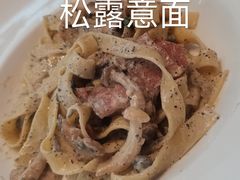 -IL Forno 意坊·意大利餐厅(温州万象城店)