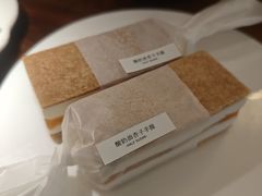 酸奶油杏子手握-半勺舒舒(太乙店)