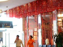 -眉州东坡(博雅店)