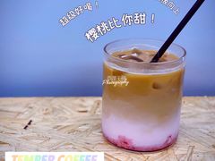 樱桃比你甜-叁秋咖啡 SANQIU COFFEE(天津河北路店)