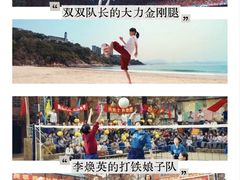 -CGV星星影城(颐堤港ScreenX店)