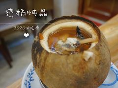 -達揚原味燉品(文明路店)