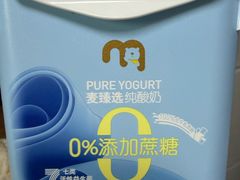 -麦德龙(包河店)
