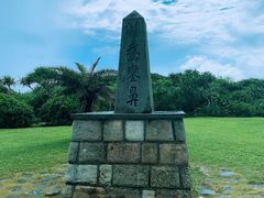-鹅銮鼻公园