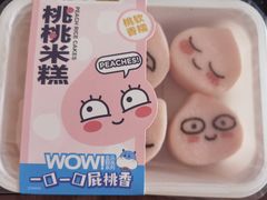 桃桃米糕-盒马鲜生(杨高南路店)
