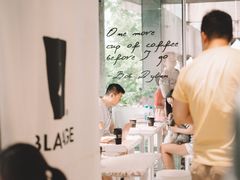 -BLATAGE COFFEE