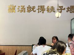 -来菜·湖北头牌藕汤(汉街店)