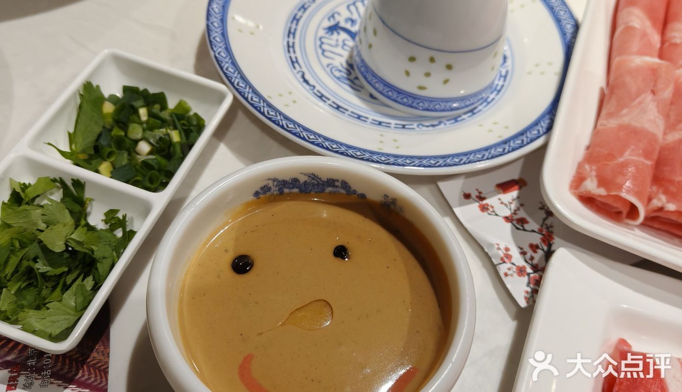 很爱啊「德华聚宝·老北京铜锅涮肉(西苑颐和园店)」