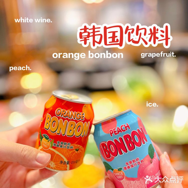 东莞探店｜🥩假装在韩国街头烤肉店🇰🇷肉肉暴击