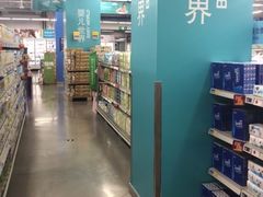 -麦德龙(虹口江湾店)