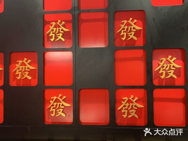 禄婶鸡煲|  把黑暗料理玩出新高度[胜利]