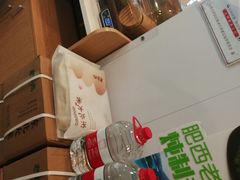 -老乡鸡(庐江路店)