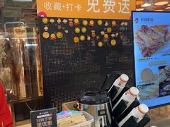 -谷丽麦馕新疆菜·清真(步步高梅溪新天地店)