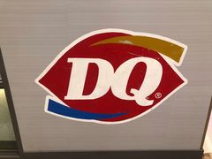 -DQ·蛋糕·冰淇淋(万象城店)