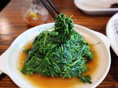 酒香草头-建国328小馆
