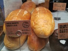 -PAPER STONE BAKERY(天汇广场店)