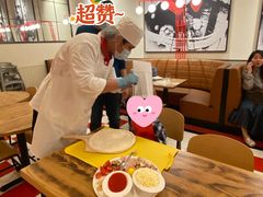 -城市大道红炉披萨烘焙坊