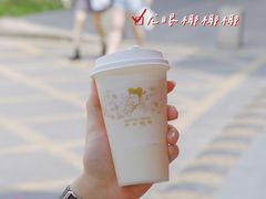 -沪上阿姨·精选茶饮(深大西丽店)