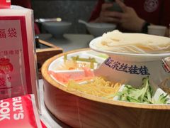 -怪噜范·贵阳小吃大排档(金源旗舰店)