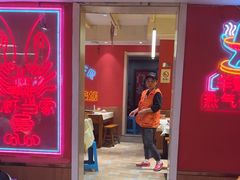 -龙虾当家·大排档(红谷滩五中店)
