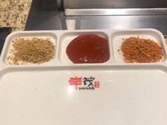 -丰茂烤串(公园店)